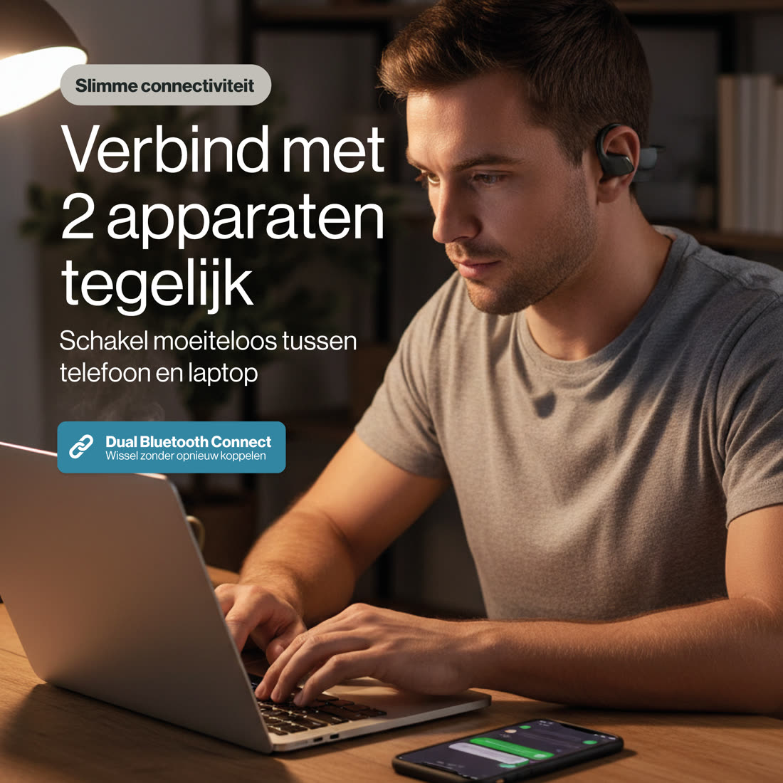 OpenPulse BEAM weergave 8