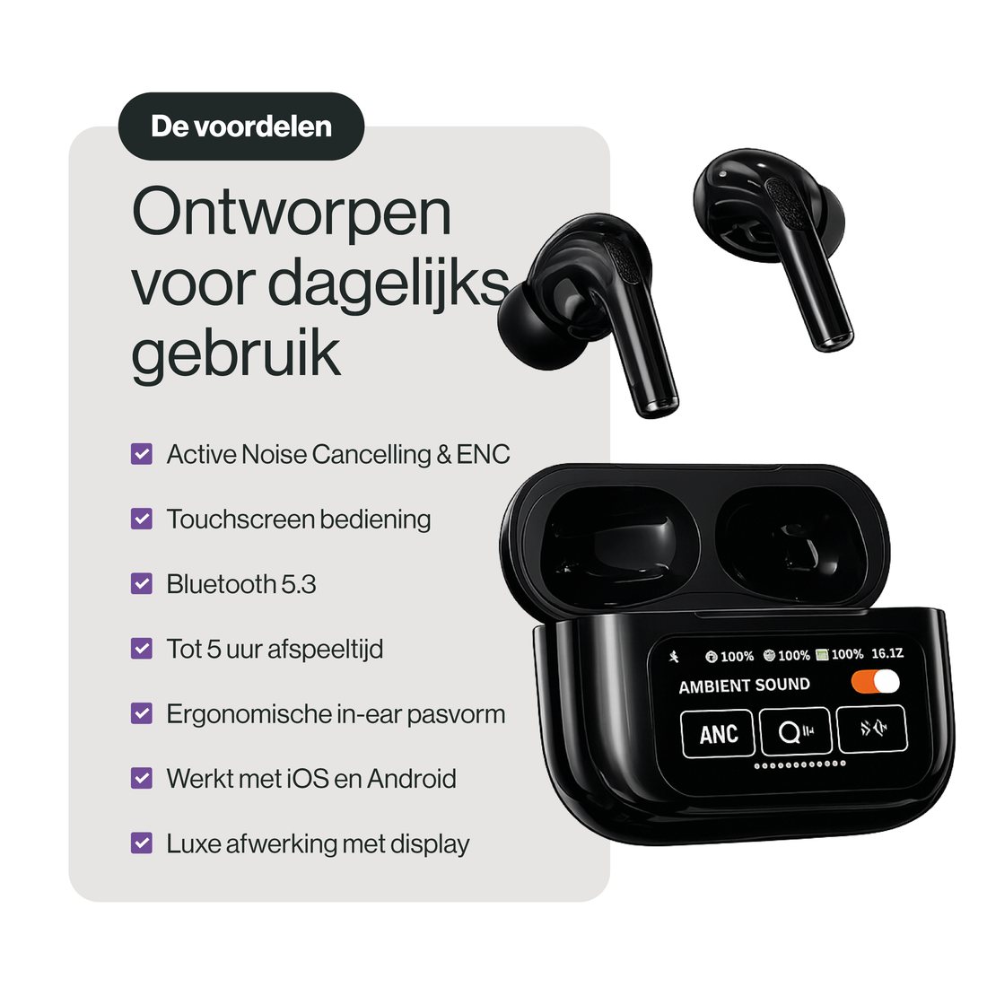 Sound Pro weergave 2
